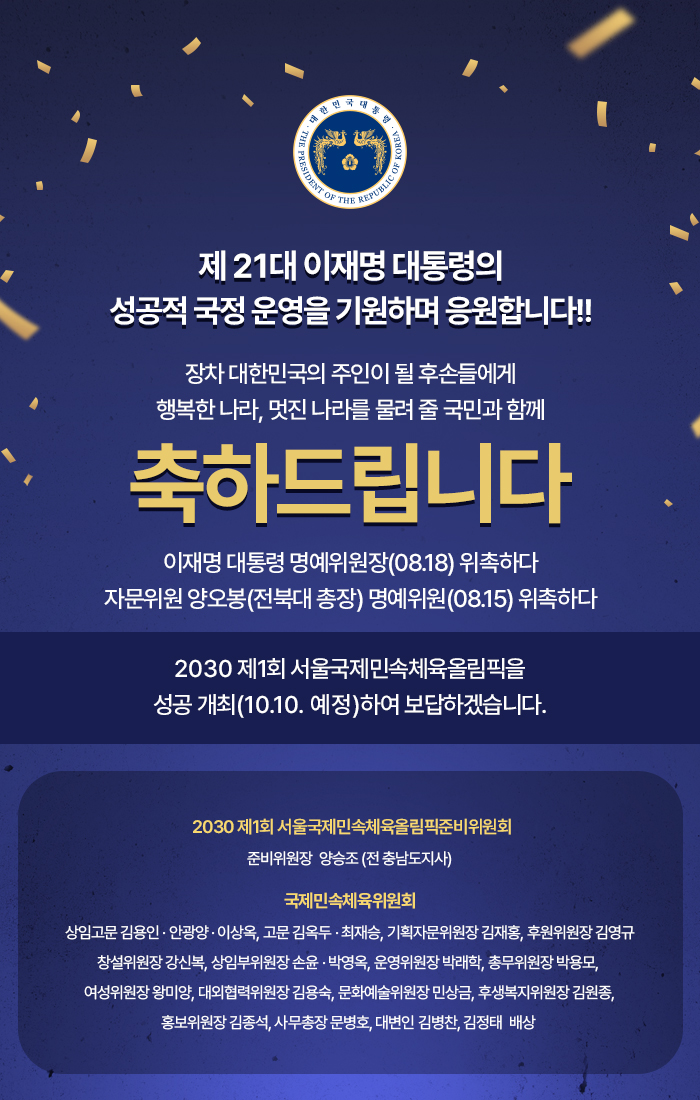 팝업 이미지