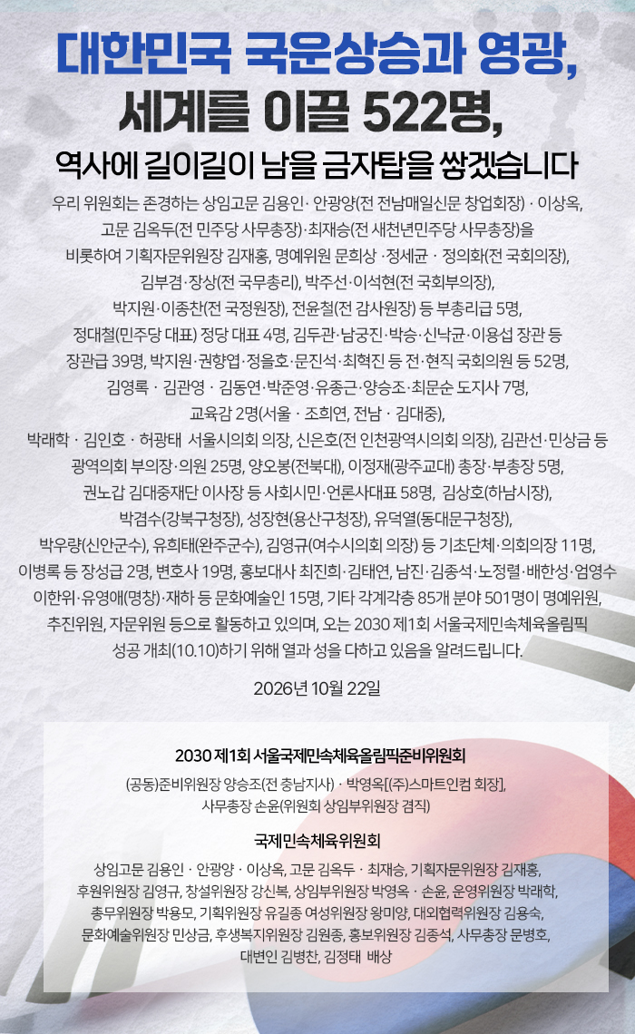 팝업 이미지
